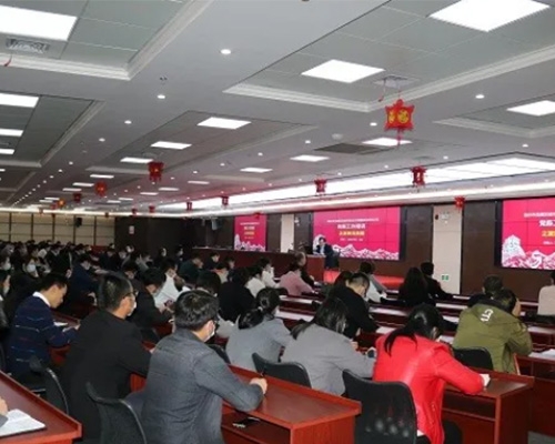 硬核！集團開啟“星期四培訓(xùn)模式”