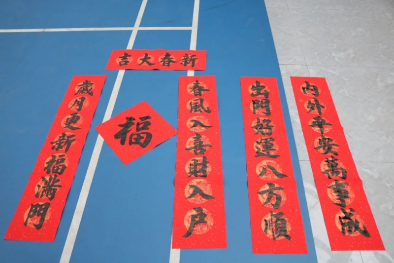 南康城發(fā)集團開展“張燈結彩迎新年 齊心協(xié)力譜新篇”親子活動
